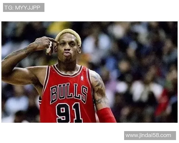 篮球明星罗德曼的传奇人生与篮球场上的精彩瞬间回顾