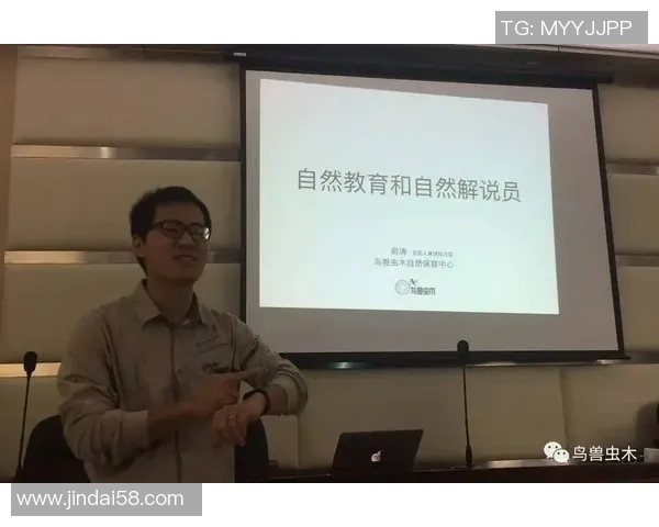 体育培训手记:探索运动技能提升与心理素质培养的有效策略与实践心得